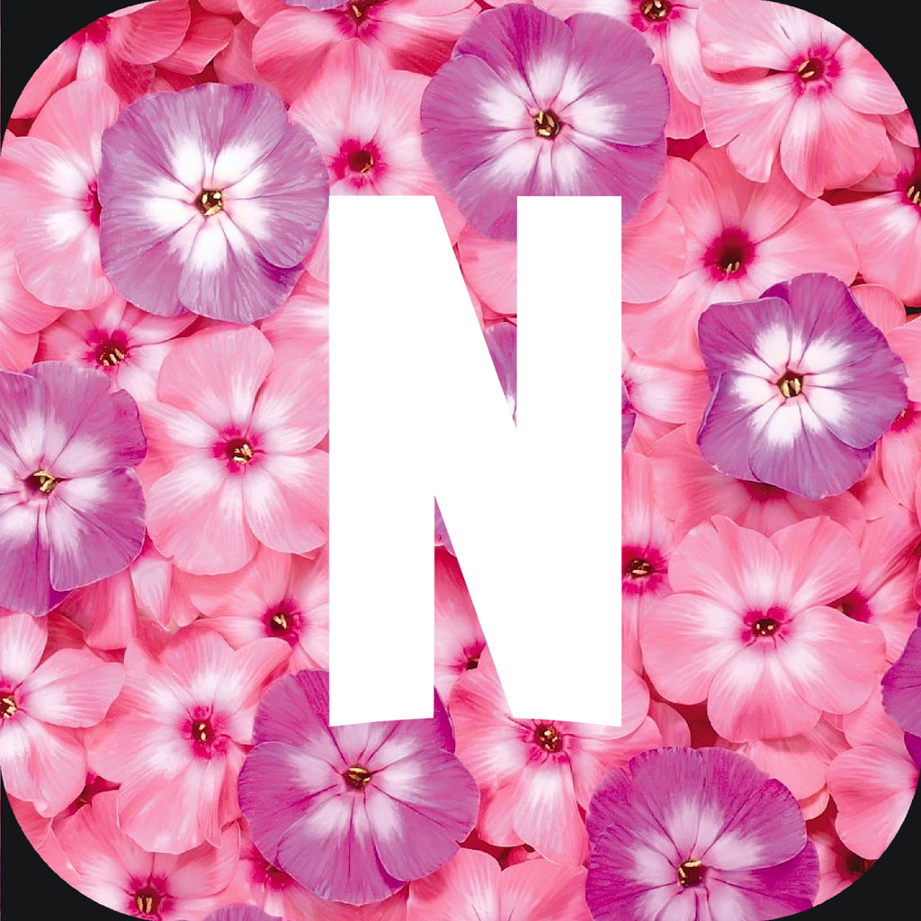 Large white letter N on a floral background