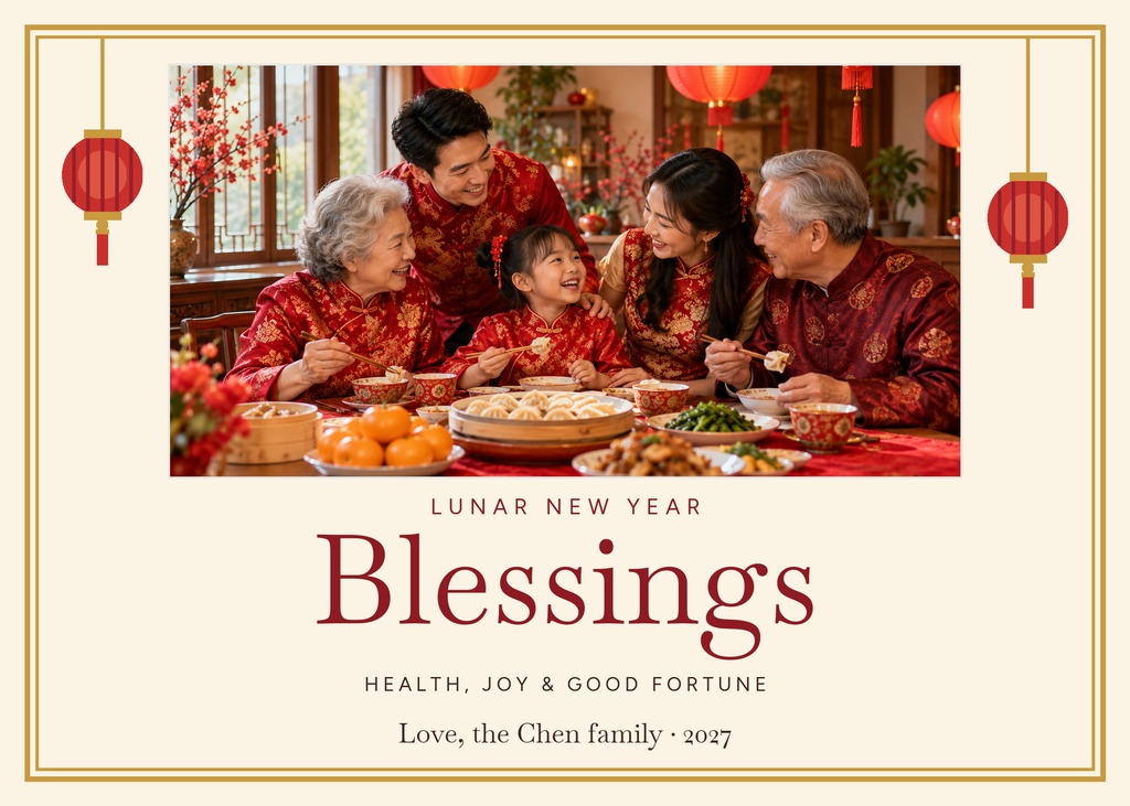 Family gathered around a Lunar New Year dinner table with red lantern decorations and a blessing message.